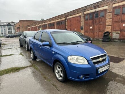 Шевроле Авео 2006 у Чернігові на Automoto.ua Синій Шевроле Авео, об'ємом двигуна 1.5 л та пробігом 250 тис. км за 2800 $, фото 1 на Automoto.ua