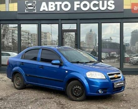 Синий Шевроле Авео, объемом двигателя 1.5 л и пробегом 264 тыс. км за 5490 $, фото 1 на Automoto.ua