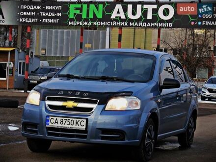 Шевроле Авео 2007 у Черкасах на Automoto.ua Синій Шевроле Авео, об'ємом двигуна 1.5 л та пробігом 206 тис. км за 4200 $, фото 1 на Automoto.ua