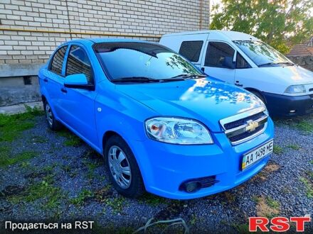 Синий Шевроле Авео, объемом двигателя 1.5 л и пробегом 0 тыс. км за 3000 $, фото 1 на Automoto.ua