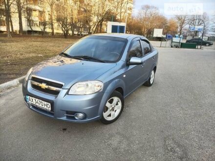 Шевроле Авео 2007 у Харкові на Automoto.ua Синій Шевроле Авео, об'ємом двигуна 1.4 л та пробігом 144 тис. км за 4900 $, фото 1 на Automoto.ua