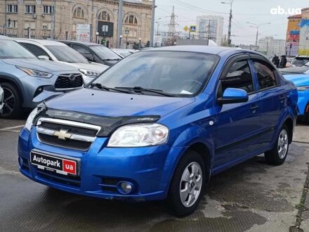 Синий Шевроле Авео, объемом двигателя 1.5 л и пробегом 119 тыс. км за 4690 $, фото 1 на Automoto.ua