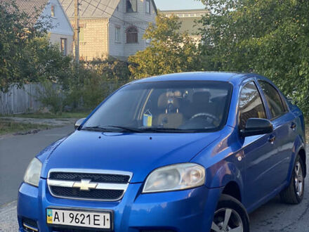 Шевроле Авео 2007 у Буче на Automoto.ua Синій Шевроле Авео, об'ємом двигуна 1.5 л та пробігом 230 тис. км за 2999 $, фото 1 на Automoto.ua