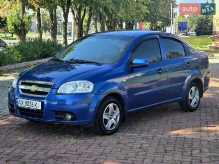 Шевроле Авео 2008 в Харькове на Automoto.ua Синий Шевроле Авео, объемом двигателя 1.5 л и пробегом 200 тыс. км за 3300 $, фото 1 на Automoto.ua
