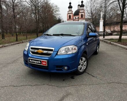Синий Шевроле Авео, объемом двигателя 1.5 л и пробегом 162 тыс. км за 3690 $, фото 1 на Automoto.ua