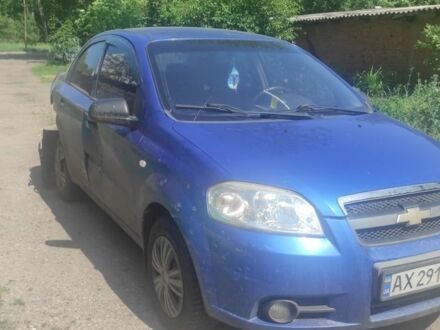 Шевроле Авео 2008 в Богодухове на Automoto.ua Синий Шевроле Авео, объемом двигателя 1.5 л и пробегом 223 тыс. км за 1450 $, фото 1 на Automoto.ua