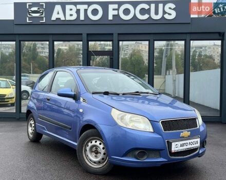 Синий Шевроле Авео, объемом двигателя 1.5 л и пробегом 135 тыс. км за 4490 $, фото 1 на Automoto.ua