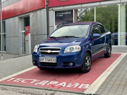 Шевроле Авео 2008 у Запоріжжя на Automoto.ua Синій Шевроле Авео, об'ємом двигуна 1.6 л та пробігом 124 тис. км за 3900 $, фото 1 на Automoto.ua