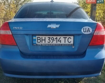 Синий Шевроле Авео, объемом двигателя 1.5 л и пробегом 228 тыс. км за 2750 $, фото 1 на Automoto.ua