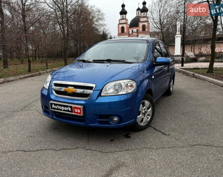 Синий Шевроле Авео, объемом двигателя 1.5 л и пробегом 162 тыс. км за 3690 $, фото 1 на Automoto.ua