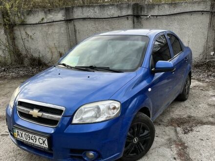 Шевроле Авео 2010 в Купянске на Automoto.ua Синий Шевроле Авео, объемом двигателя 1.5 л и пробегом 215 тыс. км за 3600 $, фото 1 на Automoto.ua
