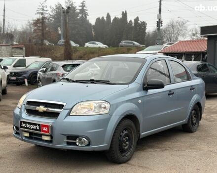 Синий Шевроле Авео, объемом двигателя 1.5 л и пробегом 132 тыс. км за 4840 $, фото 1 на Automoto.ua
