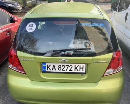 Зеленый Шевроле Авео, объемом двигателя 1.5 л и пробегом 240 тыс. км за 3500 $, фото 1 на Automoto.ua