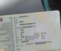 Зеленый Шевроле Авео, объемом двигателя 1.5 л и пробегом 250 тыс. км за 2300 $, фото 1 на Automoto.ua