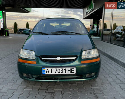 Зеленый Шевроле Авео, объемом двигателя 1.5 л и пробегом 254 тыс. км за 1990 $, фото 1 на Automoto.ua