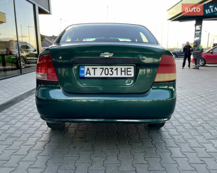 Зеленый Шевроле Авео, объемом двигателя 1.5 л и пробегом 254 тыс. км за 1990 $, фото 3 на Automoto.ua
