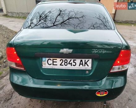 Зелений Шевроле Авео, об'ємом двигуна 1.5 л та пробігом 188 тис. км за 2600 $, фото 5 на Automoto.ua