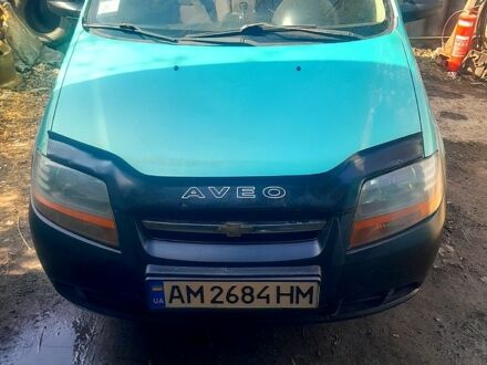 Шевроле Авео 2005 у Балаклее на Automoto.ua Зелений Шевроле Авео, об'ємом двигуна 1.5 л та пробігом 0 тис. км за 1900 $, фото 1 на Automoto.ua