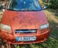 Помаранчевий Шевроле Авео, об'ємом двигуна 1.5 л та пробігом 300 тис. км за 1341 $, фото 1 на Automoto.ua