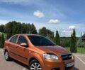 Оранжевый Шевроле Авео, объемом двигателя 1.5 л и пробегом 137 тыс. км за 4200 $, фото 1 на Automoto.ua