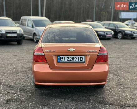 Оранжевый Шевроле Авео, объемом двигателя 1.5 л и пробегом 280 тыс. км за 3700 $, фото 2 на Automoto.ua