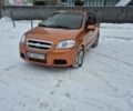 Оранжевый Шевроле Авео, объемом двигателя 1.5 л и пробегом 250 тыс. км за 3750 $, фото 1 на Automoto.ua