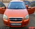Помаранчевий Шевроле Авео, об'ємом двигуна 1.5 л та пробігом 212 тис. км за 3000 $, фото 1 на Automoto.ua