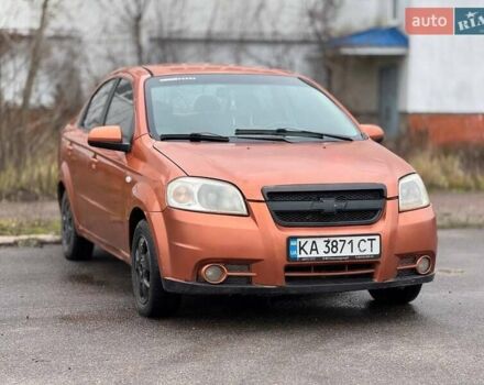 Оранжевый Шевроле Авео, объемом двигателя 1.6 л и пробегом 294 тыс. км за 2350 $, фото 6 на Automoto.ua