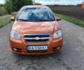 Оранжевый Шевроле Авео, объемом двигателя 1.5 л и пробегом 250 тыс. км за 3500 $, фото 9 на Automoto.ua