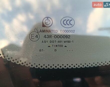 Оранжевый Шевроле Авео, объемом двигателя 1.6 л и пробегом 194 тыс. км за 3900 $, фото 11 на Automoto.ua