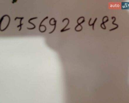 Оранжевый Шевроле Авео, объемом двигателя 1.5 л и пробегом 235 тыс. км за 2800 $, фото 2 на Automoto.ua