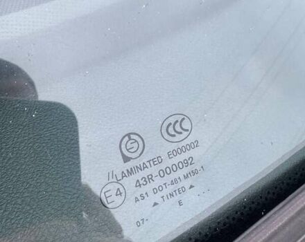 Оранжевый Шевроле Авео, объемом двигателя 1.6 л и пробегом 294 тыс. км за 2350 $, фото 19 на Automoto.ua