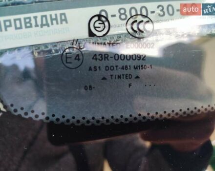 Оранжевый Шевроле Авео, объемом двигателя 1.6 л и пробегом 31 тыс. км за 6100 $, фото 13 на Automoto.ua