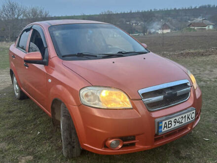 Шевроле Авео 2006 в Песчанке на Automoto.ua Оранжевый Шевроле Авео, объемом двигателя 1.5 л и пробегом 218 тыс. км за 3000 $, фото 1 на Automoto.ua