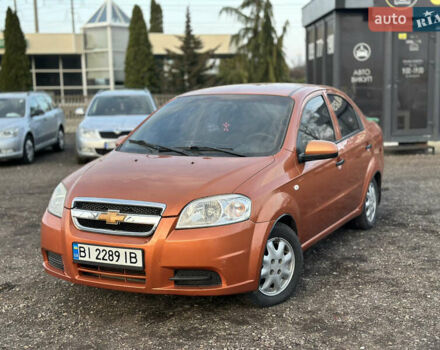 Оранжевый Шевроле Авео, объемом двигателя 1.5 л и пробегом 280 тыс. км за 3700 $, фото 1 на Automoto.ua