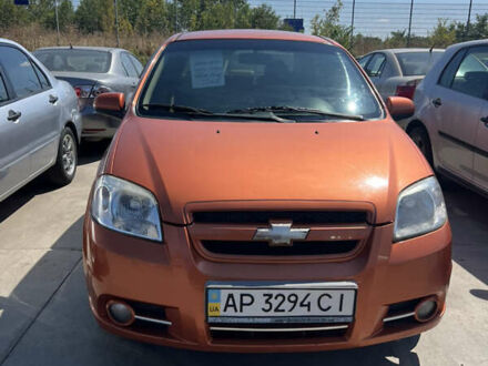 Шевроле Авео 2007 в Запорожье на Automoto.ua Оранжевый Шевроле Авео, объемом двигателя 1.6 л и пробегом 174 тыс. км за 3300 $, фото 1 на Automoto.ua
