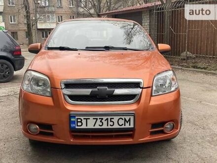 Шевроле Авео 2007 у Запоріжжя на Automoto.ua Помаранчевий Шевроле Авео, об'ємом двигуна 1.5 л та пробігом 117 тис. км за 4200 $, фото 1 на Automoto.ua