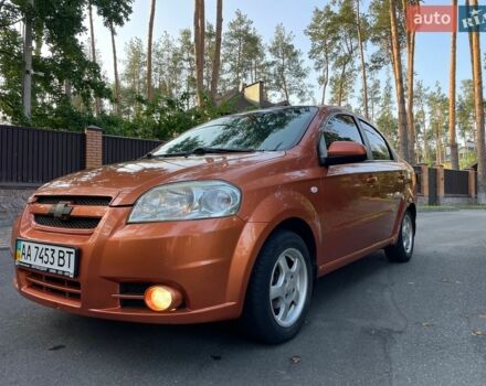 Оранжевый Шевроле Авео, объемом двигателя 1.6 л и пробегом 262 тыс. км за 3600 $, фото 1 на Automoto.ua