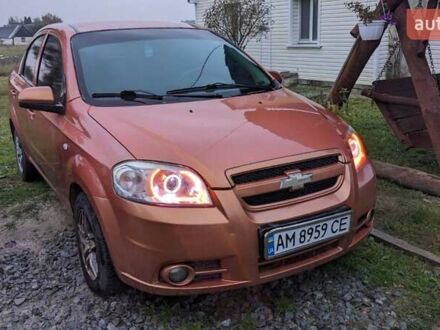 Шевроле Авео 2008 у Житомирі на Automoto.ua Помаранчевий Шевроле Авео, об'ємом двигуна 1.6 л та пробігом 216 тис. км за 3500 $, фото 1 на Automoto.ua