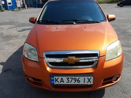 Шевроле Авео 2008 в Горишние Плавни (Комсомольск) на Automoto.ua Оранжевый Шевроле Авео, объемом двигателя 1.6 л и пробегом 244 тыс. км за 3500 $, фото 1 на Automoto.ua