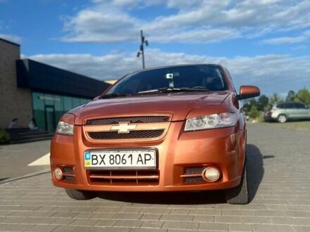 Шевроле Авео 2008 в Хмельницком на Automoto.ua Оранжевый Шевроле Авео, объемом двигателя 1.6 л и пробегом 276 тыс. км за 4399 $, фото 1 на Automoto.ua