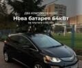 Білий Шевроле Bolt EV, об'ємом двигуна 0 л та пробігом 121 тис. км за 13899 $, фото 1 на Automoto.ua