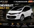 Білий Шевроле Bolt EV, об'ємом двигуна 0 л та пробігом 170 тис. км за 15300 $, фото 1 на Automoto.ua