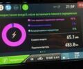 Белый Шевроле Bolt EV, объемом двигателя 0 л и пробегом 83 тыс. км за 14500 $, фото 10 на Automoto.ua