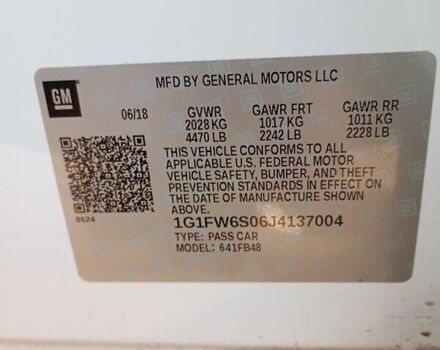 Білий Шевроле Bolt EV, об'ємом двигуна 0 л та пробігом 154 тис. км за 13800 $, фото 4 на Automoto.ua