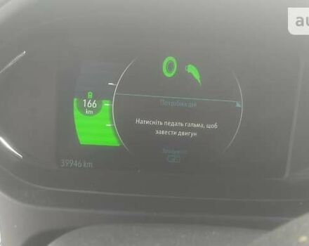 Белый Шевроле Bolt EV, объемом двигателя 0 л и пробегом 40 тыс. км за 15500 $, фото 6 на Automoto.ua