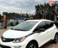 Белый Шевроле Bolt EV, объемом двигателя 0 л и пробегом 33 тыс. км за 19800 $, фото 1 на Automoto.ua