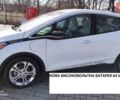 Білий Шевроле Bolt EV, об'ємом двигуна 0 л та пробігом 308 тис. км за 13900 $, фото 1 на Automoto.ua