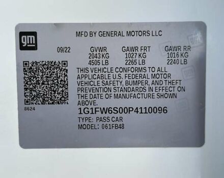 Білий Шевроле Bolt EV, об'ємом двигуна 0 л та пробігом 41 тис. км за 18600 $, фото 35 на Automoto.ua