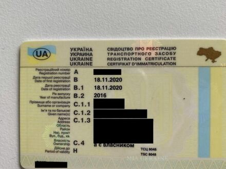 Білий Шевроле Bolt EV, об'ємом двигуна 0 л та пробігом 125 тис. км за 13267 $, фото 1 на Automoto.ua